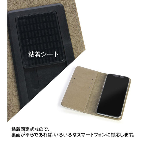『進撃の巨人』集合 TINY 手帳型スマホケース【202507再販】